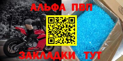 дмт Аргун