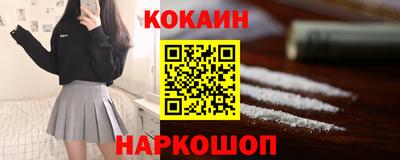 сатива Апрелевка