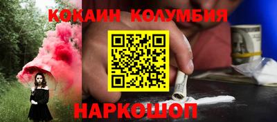 дмт Аргун