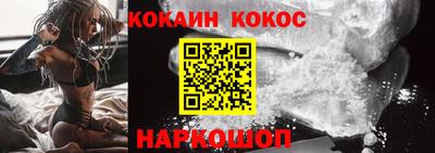 сатива Апрелевка