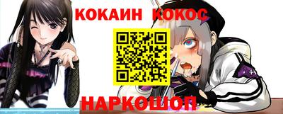 дмт Аргун