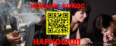сатива Апрелевка