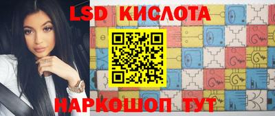 МДПВ Апшеронск