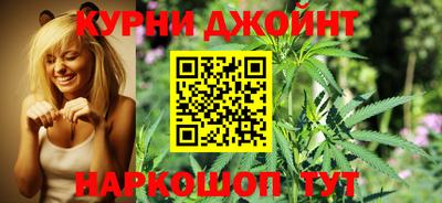 сатива Апрелевка