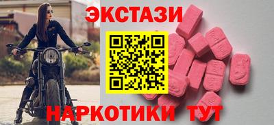 МДПВ Апшеронск