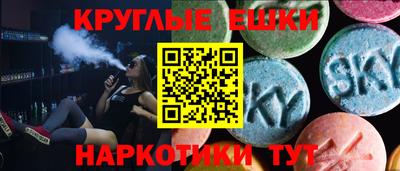 МДПВ Апшеронск