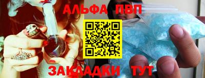дмт Аргун