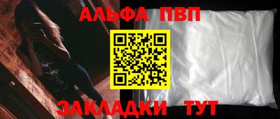 дмт Аргун