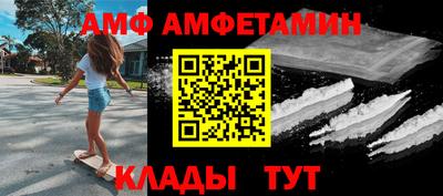 дмт Аргун