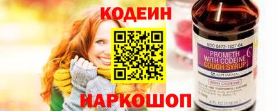 сатива Апрелевка