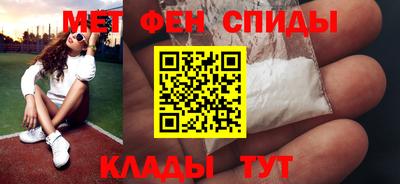 сатива Апрелевка