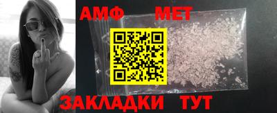 дмт Аргун