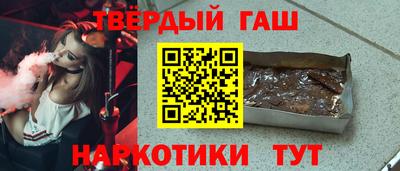 дмт Аргун