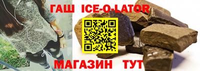 МДПВ Апшеронск