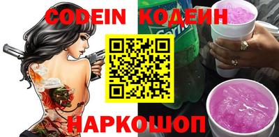 сатива Апрелевка