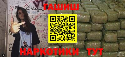 МДПВ Апшеронск