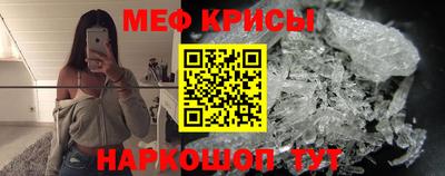 МДПВ Апшеронск